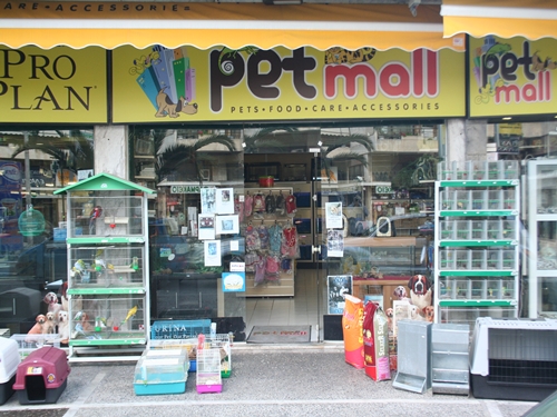 Citta Mall Pet Shop : Find the small pet supplies you need.