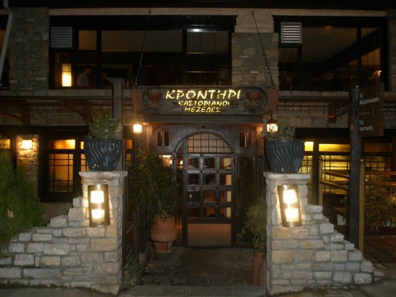 Αποτέλεσμα εικόνας για καστορια ταβερνες