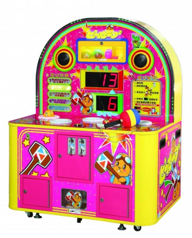 Starnet.Com Games Starnet.Com Games